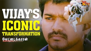 Thalapathy Vijay Epic Transformation Scene  Vettaikaaran  Vijay  Anushka ShettyTamil Movie Scene [upl. by Eiramacissej]