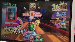 Mario Kart Arcade GP DX Japan E390 マリオカート アーケードグランプリDX [upl. by Anesor]