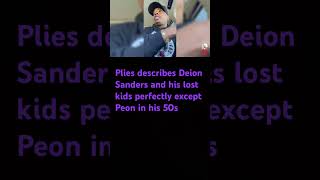 Plies describes the culture of Deion Sanders aka Coach Peon and Cam Newton perfectly [upl. by Earahc]