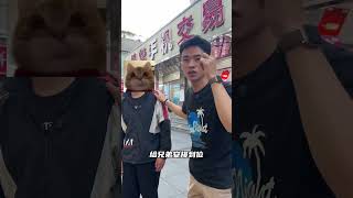 昆明华强北给粉丝淘机，还好粉丝不喜欢 iPhone Xr 改的苹果 iPhone 16 pro昆明华强北 昆明机小帅苹果16pro [upl. by Navlys479]