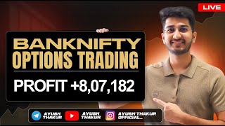 Bank Nifty Options Trading Profit 807182  By Ayush Thakur [upl. by Coniah]