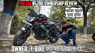 Owner ने Bajaj Pulsar NS200 E20 Model की पोल खोल दी 😭 New Pulsar NS200 Ownership Review [upl. by Orutra]