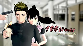 100 times per minute  12  Drama sakura school simulator [upl. by Ainotal]