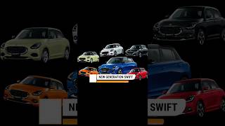 2024 Swift Hybrid Model  New Generation Swift All details shorts newswift ytshorts cardetailing [upl. by Gilberta]