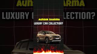 AUNSHK SHARMA SUPER LUXURY CAR COLLECTION‼️🤯 shorts [upl. by Crandale]