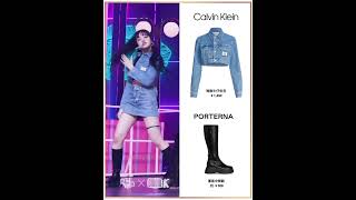 아이브 ive kitsch 230414 outfit kpopfashion [upl. by Ardnekat698]