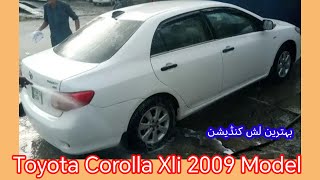 Toyota Corolla Xli 2009 Model Home Used Lash Condition Car For Urgent Sale  DetailsReviewPrice [upl. by Bywoods]