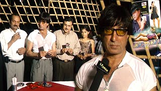 Shakti Kapoor At Ikke Pe Ikka Music Launch  Flashback Video [upl. by Uhp641]