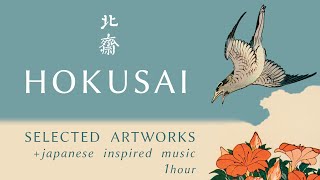 Hokusai Japanese Master  Prints  Music  SlideshowScreensaver [upl. by Orabel]