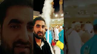 Jis jat ka Quran me be zikar ali h mohmmad Mustafa sallahu 🕋makka mecca madinaviral video [upl. by Goles]