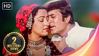 Humen Tumse Pyar Kitna  RD Burman  Kishore Kumar  Rajesh Khanna  Hema Malini  Kudrat 1981 [upl. by Anilec]