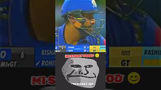 57ThMatch Ipl 2023  Mi Vs Gt Ipl Highlights ipl2023 mivsgt cricket shorts [upl. by Matheson249]