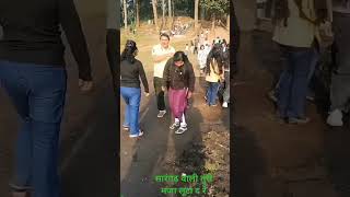 Mast gana song Sonu doctor 54 26 like and subscribe Karen 🌴🌴दोस्तों सब्सक्राइब करें🌹 [upl. by Renate766]