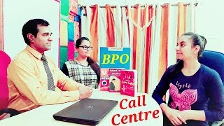 Call Centre Interview  BPO Call Center Job Interview Questions Hindi [upl. by Neilson36]