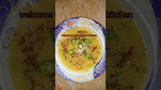 Gahon ka dalya recipe Daliya recipe Dal or gahon ka daliya [upl. by Petrine]