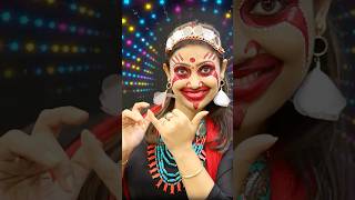 বহুরূপী 🔥🦹‍♂️🤩  Bohurupi Makeup  Bohurupi Look makeup transformation youtubeshortsmonti [upl. by Berkie]