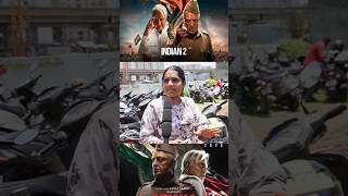 Indian 2 Public Review  Indian 2 Movie review  Indian 2 Review🥳💥  Indian 2 Movie public review [upl. by Annirac]