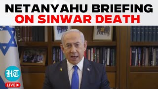 LIVE  Israeli PM Announces Hamas Chief Yahya Sinwar Death On Camera  Netanyahu On Sinwar Death [upl. by Gauntlett535]