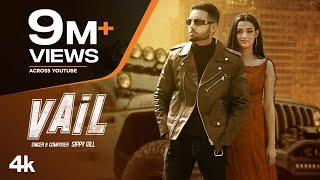 Sippy Gill Vail Official Video  Mr Pendu  Sulakhan Cheema  New Punjabi Song 2022  TSeries [upl. by Llednov]