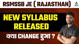 RSMSSB JE Syllabus 2022  New Syllabus Released  Complete Information [upl. by Haroppizt]