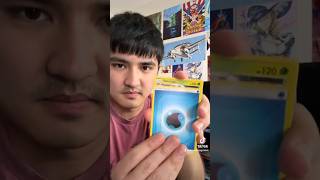 Opening a Unified Minds Pack pokemon pokemontcg cardopening unifiedminds [upl. by Luana]