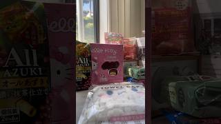 Snack Haul From Tokyo Central snacks asmr shorts sanrio food [upl. by Hasan997]