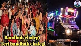 Bandhuk chalegi  बंधूक चलेगी तेरी बंदूक चलेगी  Vikash orchestra trolley zeromile begusarai 🔫🔫 [upl. by Ahsienot990]