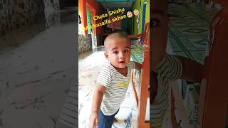 MD huzaifamizanur Rahman azharishortsviral short video🕋🕋 [upl. by Clarey]