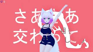 Okinimesumama VRchat Nekkowa Baile [upl. by Fatimah]