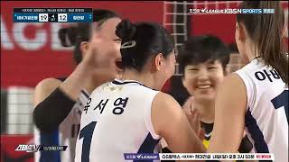 KBSN SPORTS EVERY DAY 스페셜V43회 [upl. by Tade380]