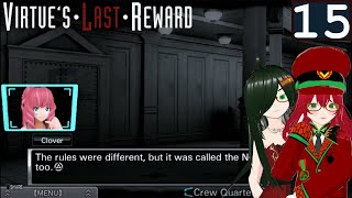 VLR15 So Many Nonary Games [upl. by Hardan435]