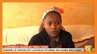 Polisi waanzisha uchunguzi kuwanasa wahalifu Kisii [upl. by Annawit662]