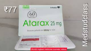 Atarax 25mg tablets hydroxyzine 25mg itching allergy खुजली एलर्जी [upl. by Redmund]