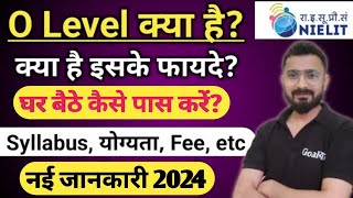 O Level kya hota hai  o level computer course in hindi  O Level Syllabus [upl. by Essila]