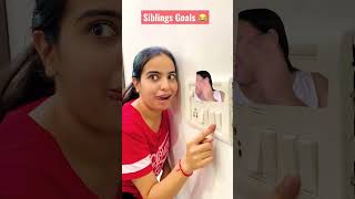 How siblings irritate each other funny comedy fun challenge belikebro sillyness funnymoment [upl. by Shelly989]