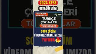 2024 KPSS Ortaöğretim TÜRKÇE Soruları Çözüldü 🎯 [upl. by Noreg895]