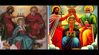 ሰይፈ ሥላሴ የሮብ ፀሎት Seyfe Silassie Wednesday Tselot mahtot orthodox tewahido ‎yehilinatselot tselot [upl. by Grata]