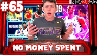 NO MONEY SPENT SERIES 65  HOW MUCH DID OUR DARK MATTER DAVID ROBINSON SELL FOR NBA 2K23 MyTEAM [upl. by Airednaxela]