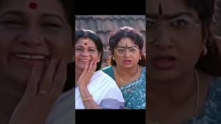 quotയുവർ ഗുഡ് നെയിംquot quotഗുഡ് നൈറ്റ്quot 😹😹  Bindu Panicker KPAC Lalitha COMEDY shorts [upl. by Oirazan]