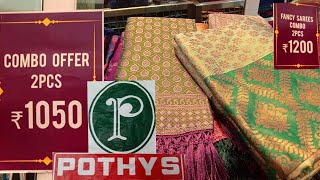 Pothys Combo Offer Collection 💥 Soft Silk ampFancy Silk Sarees ✨ Buy1🌹 Get1 🌹 New arrival Sarees [upl. by Eycal]