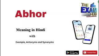 Abhor Meaning in Hindi  Abhor ka matlab kya hota hai  Synonyms Antonyms Examples  Vocab [upl. by Arevle509]