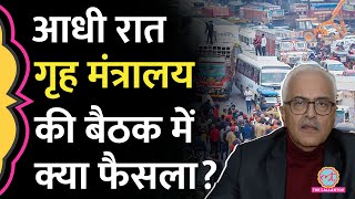 Drivers Strike पर Amit Shah के अधिकारियों की बैठक में क्या बड़ा हुआ Hit And Run Law [upl. by Nahtaoj432]