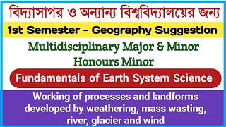 Vidyasagar university 1st semester Geography Multidisciplinary Major amp Minor Suggestion 2024 [upl. by Waldron463]