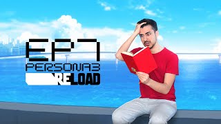 Riusciamo a superare il PRIMO ESAME  Persona 3 Reload ITA  EP 7 [upl. by Jerrylee]