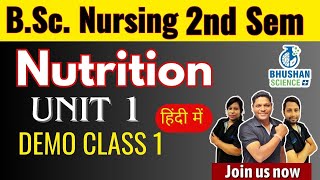 Demo 1 I UNIT 1 I Nutrition I BSc Nursing 2nd semester Online classes I NUTRITION [upl. by Pownall]