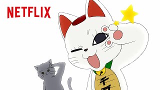 DAN DA DAN ED  TAIDADA by ZUTOMAYO  Netflix Anime [upl. by Nolaj852]