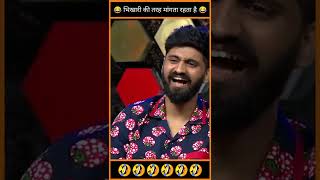 Nitesh Shetty comedy in laughter challenge shorts [upl. by Aticnemrac]