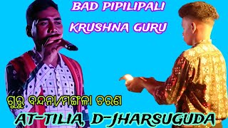 guru vandana  mangala charana  bad piplipali kustaguru  rangin krushna guru bhajan  SB MUSIC [upl. by Amble]