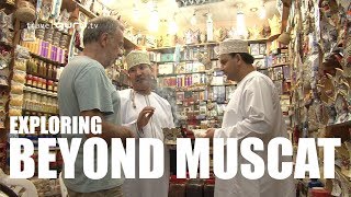 Beyond Muscat  travelgurutv [upl. by Egedan]