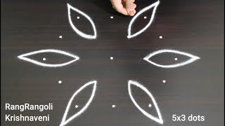 Creative Rangoli🌺5x3 dots Easy Daily Muggulu🌺Simple Kolam🌺RangRangoli Krishnaveni [upl. by Sutit]